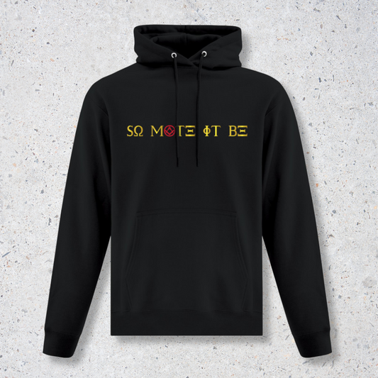 So Mote It Be Hoodie